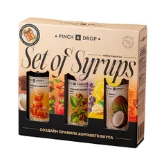 Набор сиропов «Соленая Карамель, Жареный Лесной Орех, Кокос» для кофе и чая[3шт] стекло,картон 250мл
