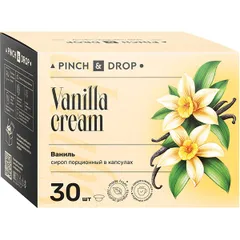 Syrup “Vanilla” flavored portion Pinch&Drop[30pcs] cardboard 15ml ,H=12,L=15.5,B=10cm