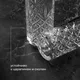 Хайбол «Таймлесс» стекло 450мл D=78,H=161мм прозр., Страна: РОССИЯ, Объем по данным поставщика (мл): 450, изображение 3