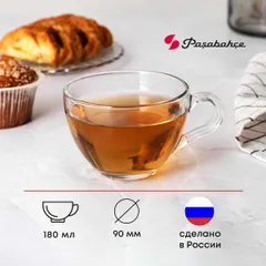 Чайная пара стекло 180мл D=90/136,H=66мм прозр., изображение 3