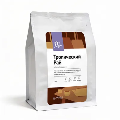Чай «Тропический рай» черный листовой 250 г