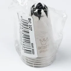 Насадка кондитерская «Закрытая звезда»[5шт] сталь нерж. D=30/9,H=50мм, изображение 2