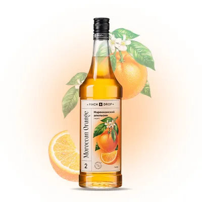 Сироп «Марокканский апельсин» Pinch&Drop стекло 1л D=85,H=330мм, Состояние товара: Новый, Вкус: Апельсин, Материал: Стекло, Объем по данным поставщика (мл): 1000