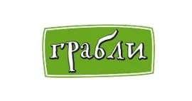 Грабли