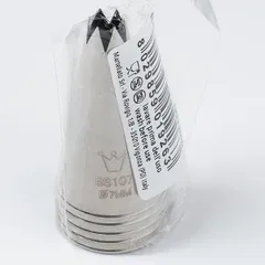 Насадка кондитерская «Открытая звезда»[5шт] сталь нерж. ,H=50,L=25/7мм, изображение 3