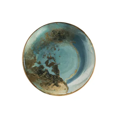 Тарелка «Футура» D=23см