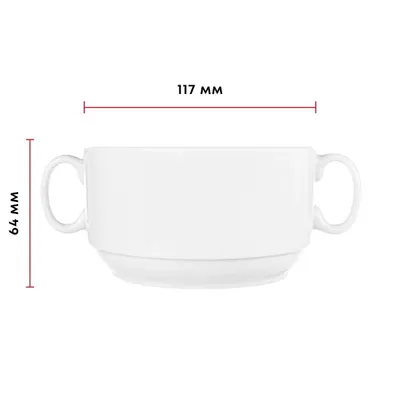 Чашка бульонная фарфор 470мл D=117,H=64мм, изображение 3