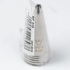 Насадка кондитерская «Открытая звезда»[5шт] сталь нерж. ,H=45,L=25/4мм, изображение 2