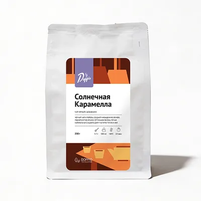 Чай «Солнечная Карамелла» черный листовой 250 г, изображение 2
