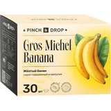 Syrup “Yellow Banana” flavored portion Pinch&Drop[30pcs] carton 15ml ,H=12,L=15.5,B=10cm