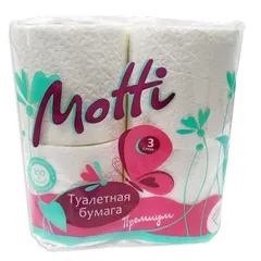 Бумага туалетная в рулоне трехслойная 16м[4шт] белый