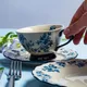 Блюдце «Фиори» фарфор D=155,H=20мм слон.кость,синий, изображение 7