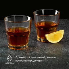 Олд фэшн (стакан) «Касабланка» стекло 270мл D=85,H=91мм прозр., изображение 2