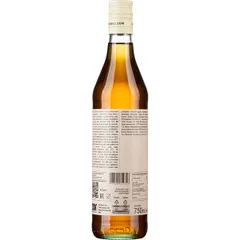 Сироп «Ваниль» ODK стекло 0,75л D=65,H=305мм, изображение 2