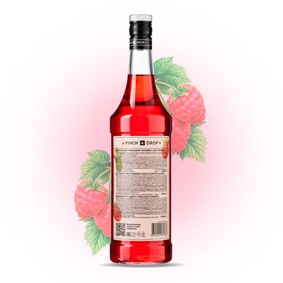 Сироп «Малина» Pinch&Drop стекло 1л D=85,H=330мм, Состояние товара: Новый, Вкус: Малина, Материал: Стекло, Объем по данным поставщика (мл): 1000, изображение 3