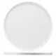 Блюдо «Кунстверк» круглое фарфор D=33,H=1см белый, Диаметр (мм): 330