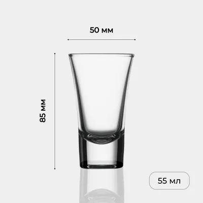Стопка «Бостон шот» стекло 55мл D=50,H=85мм прозр., Объем по данным поставщика (мл): 55, изображение 7
