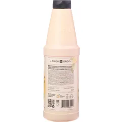 Топпинг «Ваниль» Pinch&Drop 1 кг (обновленный) пластик D=25,H=26см, изображение 2