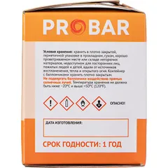 Баллончики для сифона для сливок 8г N20[24шт] сталь, изображение 3