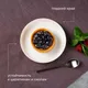 Блюдце «Полар» фарфор D=150/75,H=20мм белый, изображение 3