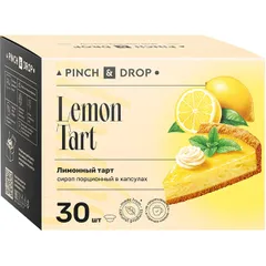 Syrup “Lemon Tart” flavored portion Pinch&Drop[30pcs] cardboard 15ml ,H=12,L=15.5,B=10cm