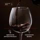 Бокал для вина «Энотека» стекло 0,75л D=80/78,H=227мм прозр. арт. 01050958, Объем по данным поставщика (мл): 750, изображение 2