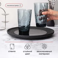 Хайбол (стакан) «Даймонд» стекло 470мл D=85,H=144мм синий, изображение 3