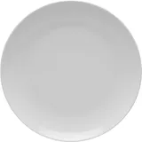 Тарелка «Босс» мелкая фарфор D=19,5см белый
