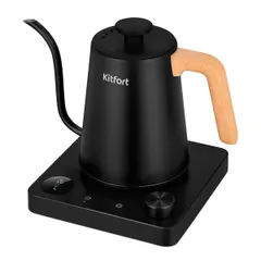 Чайник для приготовления кофе с контролем температуры сталь нерж. 1л D=22,H=21см 1,2Квт черный,дерев