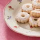 Набор посуды «Поэма Камарг» тарелки[18шт] фарфор белый,розов., изображение 8