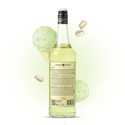 Сироп «Фисташковое мороженое» Pinch&Drop стекло 1л D=85,H=330мм зелен., Состояние товара: Новый, Вкус: Фисташковое мороженое, Материал: Стекло, Объем по данным поставщика (мл): 1000, изображение 2