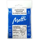 Покрытие на унитаз[5шт]