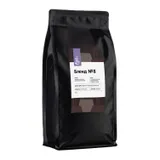 Кофе в зернах «Бленд №8» для эспрессо (Арабика Уганда 60%/ Робуста Вьетнам 40%) 1кг