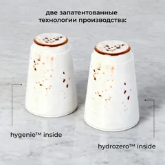 Перечница «Париж» фарфор ,H=7см белый,коричнев., изображение 3