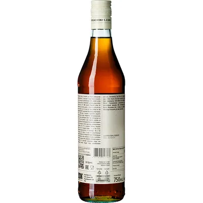 Сироп «Амаретто» ODK стекло 0,75л D=65,H=305мм, Состояние товара: Новый, Вкус: Амаретто, Материал: Стекло, Объем по данным поставщика (мл): 750, изображение 2