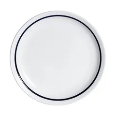 Тарелка «Эр-гоу!» керамика D=230,H=25мм белый,синий