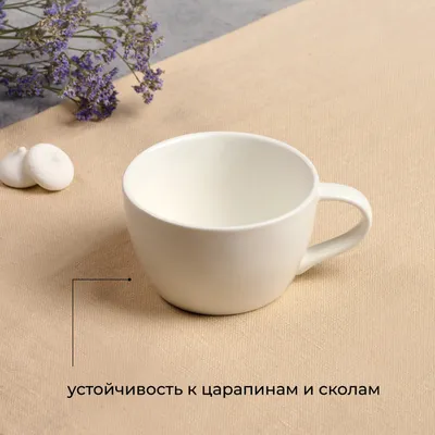Чашка чайная «Полар» фарфор 200мл D=88/62,H=54мм белый, Объем по данным поставщика (мл): 200, изображение 3