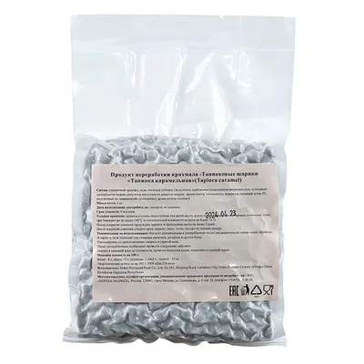 Тапиока карамельная уцененная 1 кг