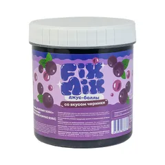 Джус-боллы «Черника» 1,2 кг