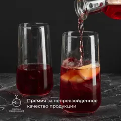 Хайбол (стакан) «Аллегра» стекло 470мл D=63,H=148мм прозр., изображение 4