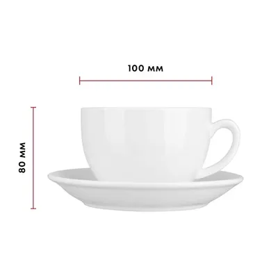 Чайная пара «Кунстверк» фарфор 300мл D=100/155,H=80,L=155мм белый, Объем по данным поставщика (мл): 300, изображение 4