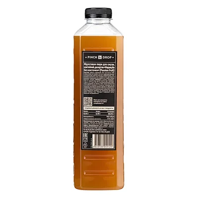 Пюре «Маракуйя» фруктовое Pinch&Drop пластик 1л D=7,H=26см, Состояние товара: Новый, Вкус: Маракуйя, изображение 3