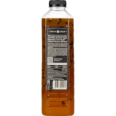 Пюре «Маракуйя с косточкой» Pinch&Drop фруктовое пластик 1л D=7,H=26см, изображение 2