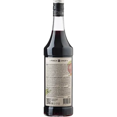 Сироп «Гранат» Pinch&Drop стекло 1л D=85,H=330мм, Состояние товара: Новый, Вкус: Гранат, Материал: Стекло, Объем по данным поставщика (мл): 1000, изображение 2