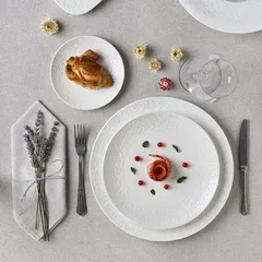 Тарелка «Жасмин» мелкая фарфор D=25см белый, изображение 4