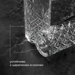 Хайбол (стакан) «Таймлесс» стекло 450мл D=78,H=161мм прозр., изображение 3