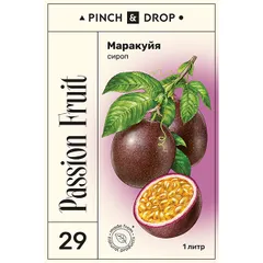 Сироп «Маракуйя» Pinch&Drop уцененный пластик 1л D=83,H=267мм, изображение 3