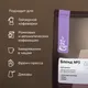 Кофе в зернах «Бленд №5» с азотом для эспрессо (Арабика 100%, 50% Бразилия, 50% Эфиопия) 1 кг, изображение 5