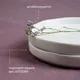 Блюдце «Эггшелл» с бортом фарфор D=135/50,H=16мм белый, Диаметр (мм): 135, изображение 5