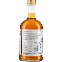 Напиток безалкогольный «Лангедок ликер» стекло 0,7л D=88,H=224мм св.корич., изображение 2